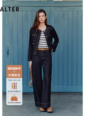 诗篇专选复古丹宁圆领小香风牛仔短外套2026春季新款