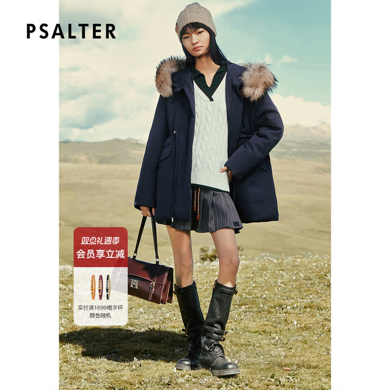 PSALTER诗篇可拆貉子毛领收腰派克羽绒服2025冬季新款