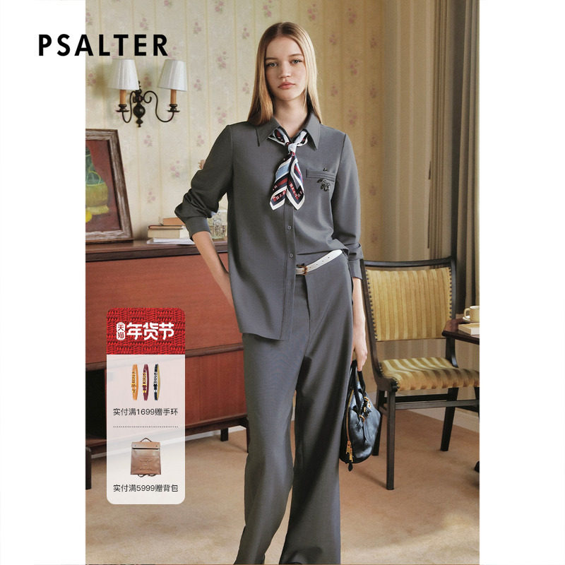 诗篇专选格雷系手工钉珠高级感宽松直筒休闲商务女裤2025春款,女装/女士精品,休闲裤,淘宝优惠券,粉丝福利购,淘宝优惠卷