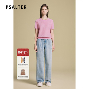 诗篇专选玫瑰粉圆领logo提花烫钻针织短袖女上衣2025夏款