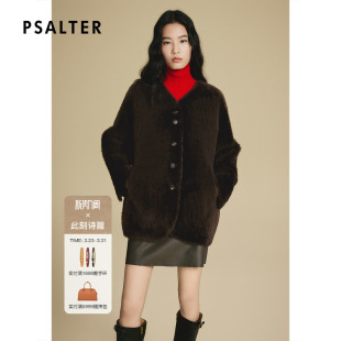 诗篇专选皮毛一体小三角V领羊毛革皮草外套2025冬款