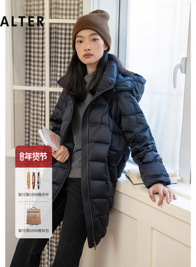 PSALTER诗篇时尚鹅绒服棉感纱连帽羽绒服女冬款