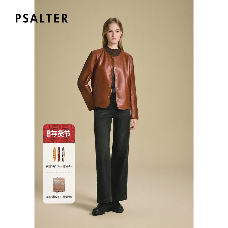 诗篇专选两面穿真皮短款皮衣外套宽松圆领夹克2025秋款