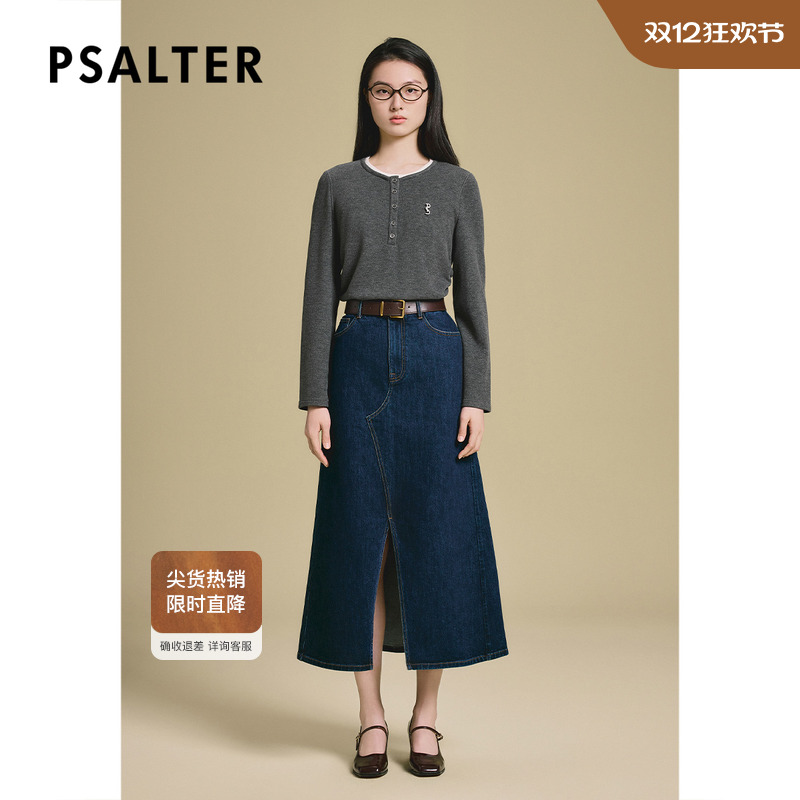 诗篇专选仿羊绒手感假两件修身长袖显瘦针织套头衫2025夏季新款