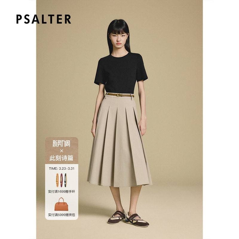 PSALTER诗篇高智学院复古撞色百褶连衣裙2025秋款