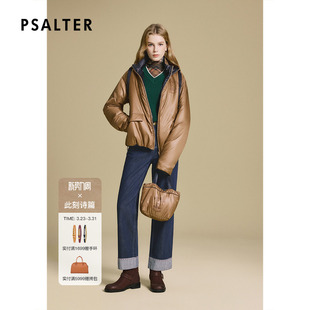 PSALTER诗篇时尚 连帽立领可拆卸小包棉服外套2025冬款