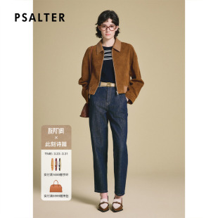 PSALTER诗篇拼接翻领绒面羊皮革复古休闲夹克短外套春款