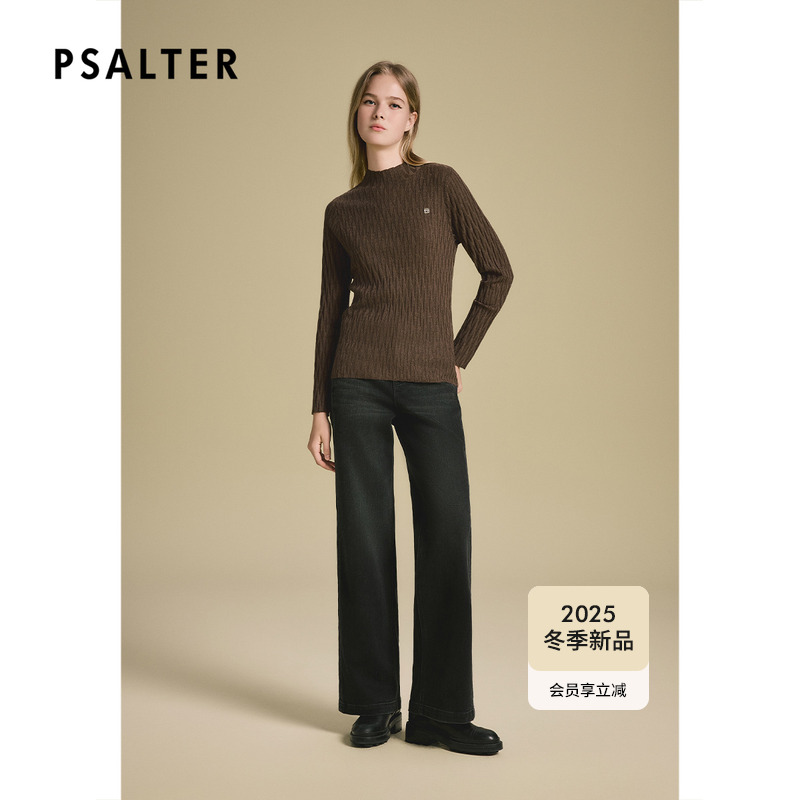 诗篇专选半高领羊毛三角几何肌理打底针织衫毛衣2025冬季新款