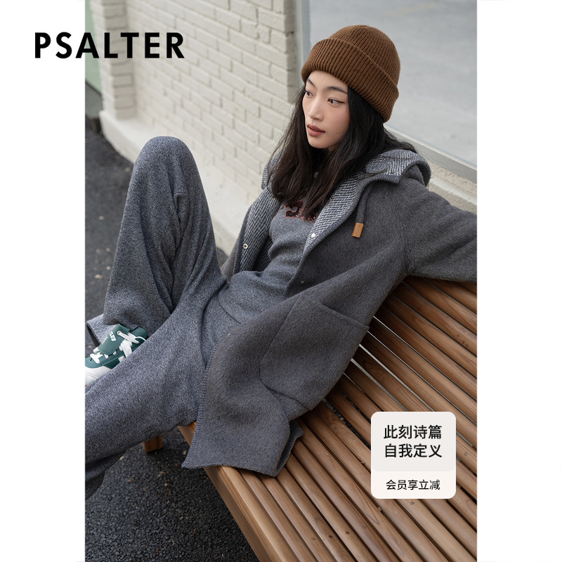 【骆驼绒】PSALTER诗篇羊毛双面异色毛呢外套冬款