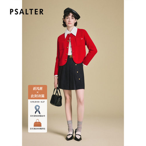 PPSALTER诗篇学院风小箱型毛织羊毛外套2025春款