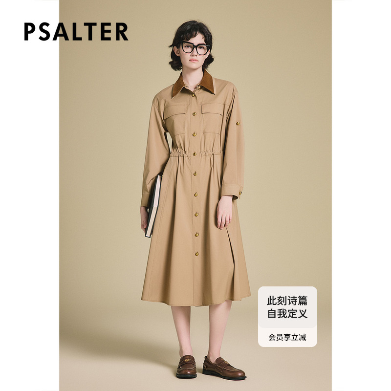 PSALTER诗篇双层领风衣式收腰落肩式衬衣连衣裙2025春新款