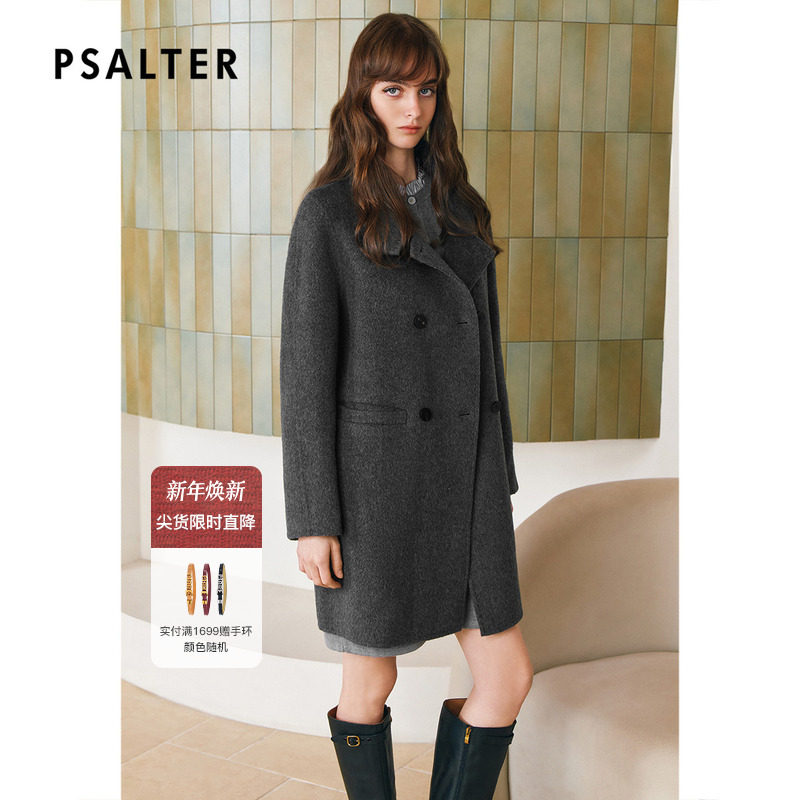 诗篇专选复古立领双排扣中长款绵羊毛双面呢子大衣2025冬季新款