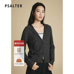 诗篇专选连帽双拉链长袖麻花针织开衫毛衣外套上衣2025秋季
