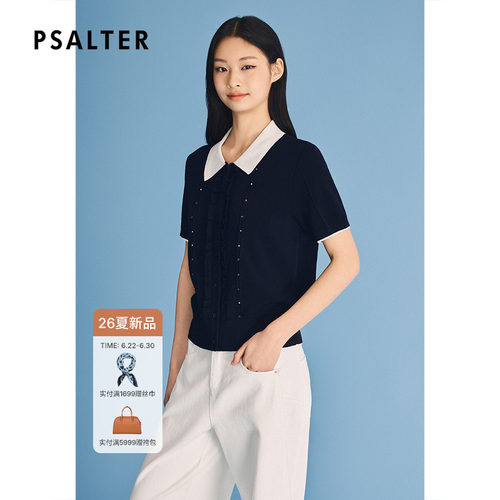 诗篇专选醋酸棉宽松撞色polo领短袖针织衫2026夏季新款z