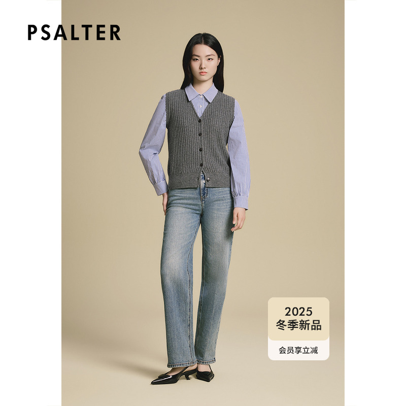 诗篇专选复古学院条纹拼接假两件毛织开衫2025冬季新款