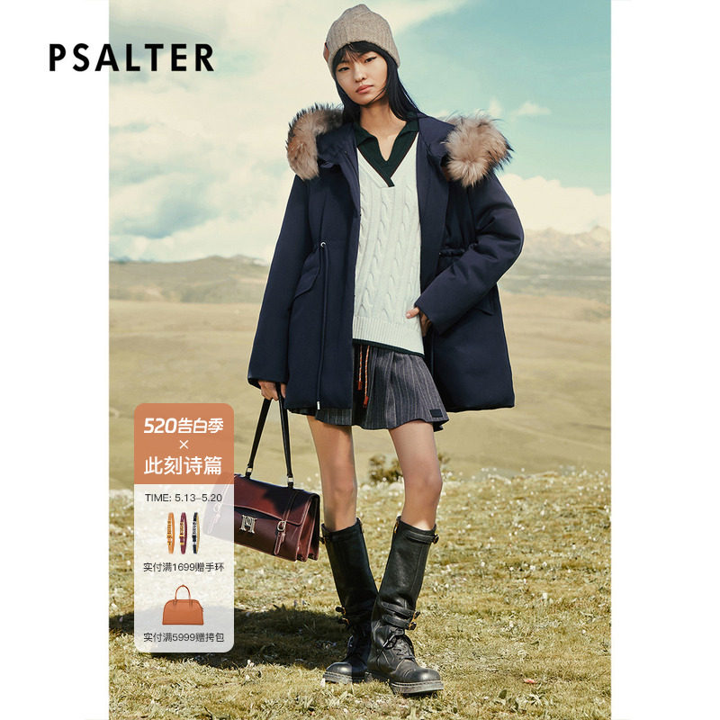 PSALTER诗篇可拆貉子毛领收腰派克羽绒服2025冬款