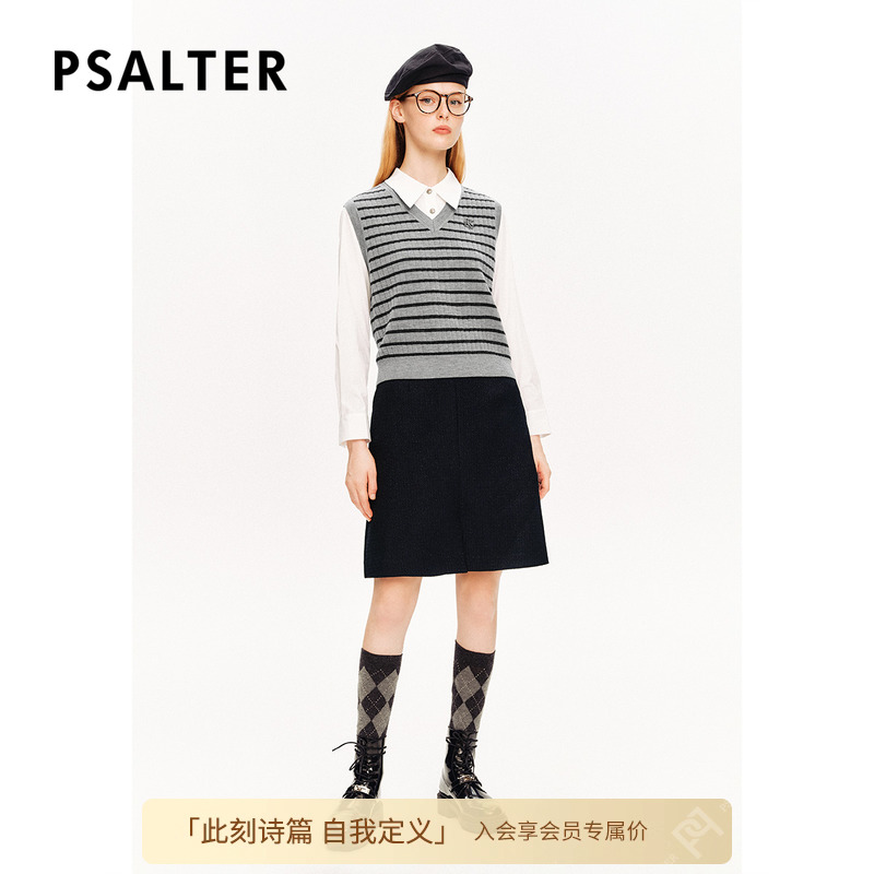 PSALTER诗篇衬衫拼接连衣裙v领条纹针织背心学院两件套冬款