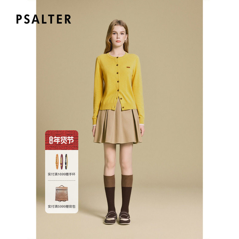 PSALTER诗篇撞色袖口圆领羊毛针织开衫2025冬款,女装/女士精品,毛针织衫,淘宝优惠券,粉丝福利购,淘宝优惠卷