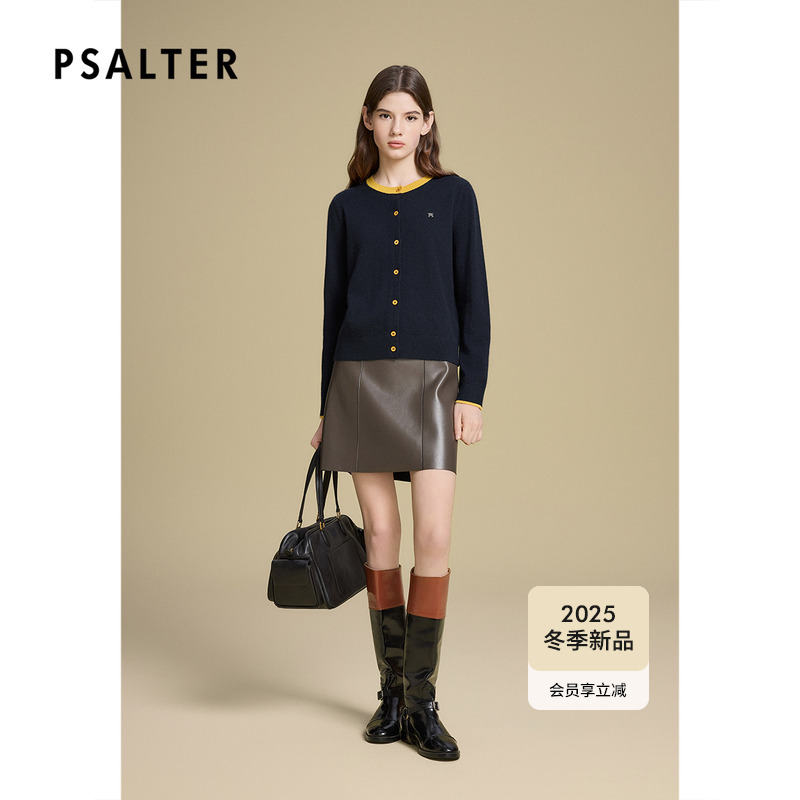 诗篇专选学院风圆领拼色纽扣长袖羊绒针织开衫女2025冬季新款