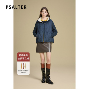 新款 假两件鹅绒服2025冬季 连帽立领针织袖 诗篇专选菱形格纹拼接式