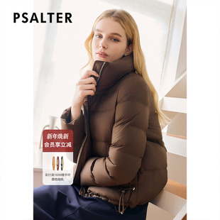 诗篇专选雅丹风白鹅绒防泼水抗静电羽绒服冬 零压感鹅绒服