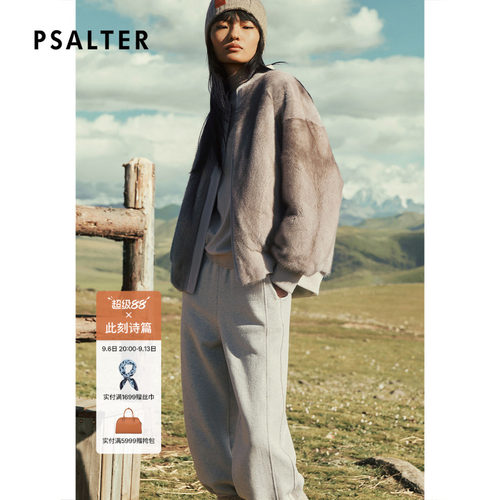 【反季】PSALTER诗篇轻奢高级感棒球领正反两穿夹克短外套女冬款