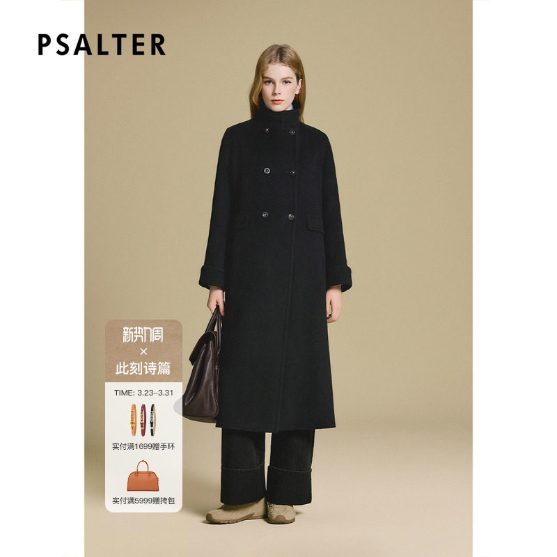 PSALTER诗篇正肩袖可立可翻双面呢大衣毛呢外套2025冬款