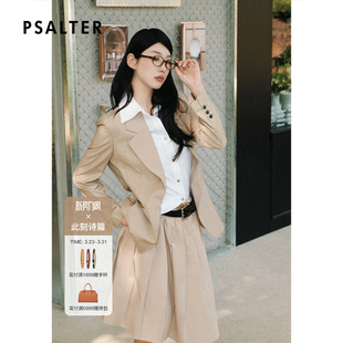 外套女2025夏款 PSALTER诗篇绵羊毛简约干练可拆卸衬衫 领西装