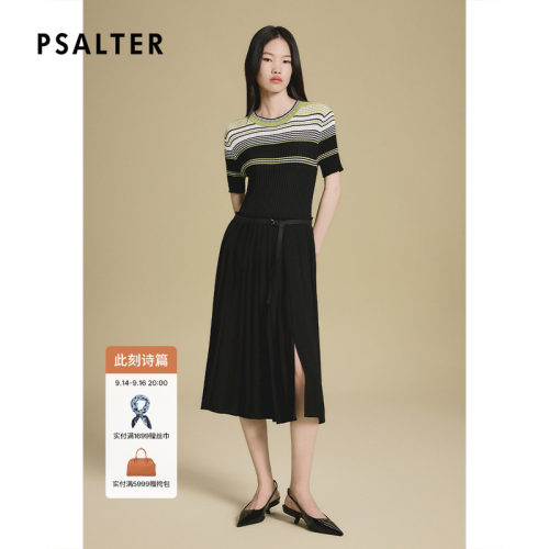 PSALTER诗篇坑条纹针织拼接三醋酸百褶连衣裙早秋z