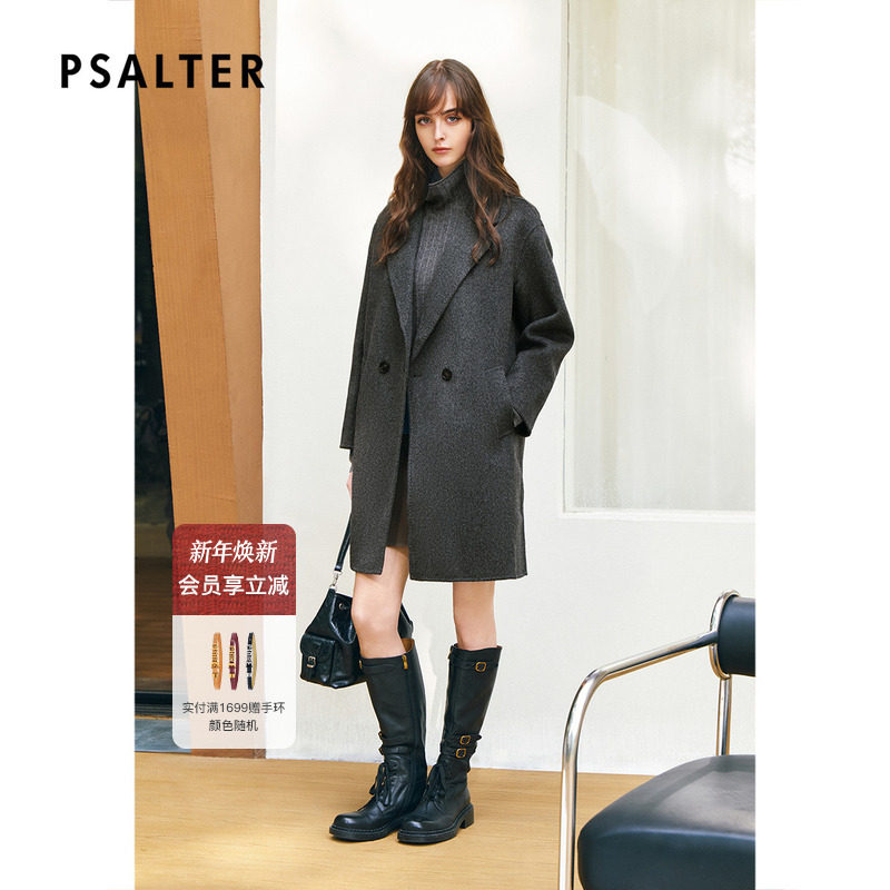 诗篇专选绵羊毛双面呢大衣中长款毛呢外套2025冬季新款