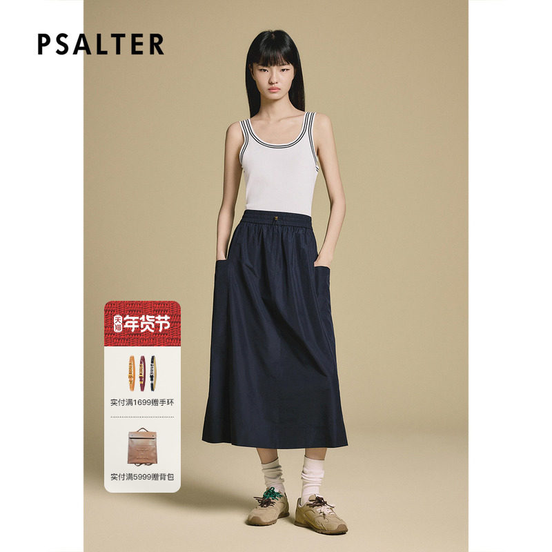 诗篇专选休闲百搭松紧高腰工装风半裙2025秋款