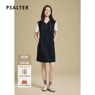 诗篇专选撞色假两件宽松H型连帽设计减龄休闲连衣裙春季 款