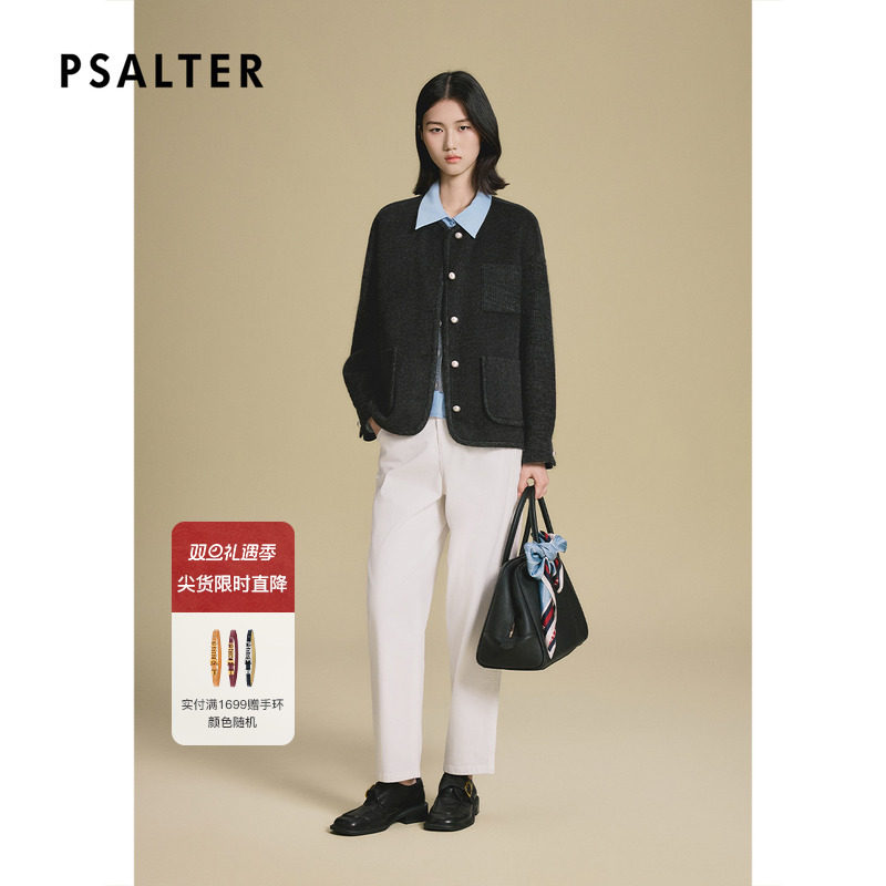 诗篇专选羊毛桑蚕丝拼接式小香毛呢短外套2025秋季新款