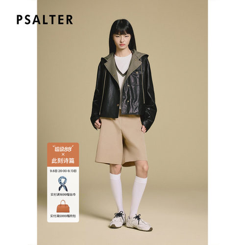 【反季】PSALTER诗篇休闲时尚前短后长连帽皮夹克外套2025冬款