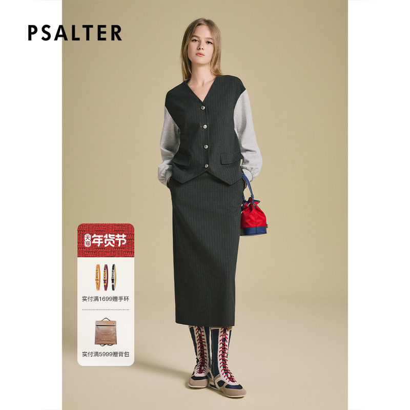 诗篇专选撞色假两件设计气质V领上衣外套2025秋款,女装/女士精品,短外套,淘宝优惠券,粉丝福利购,淘宝优惠卷