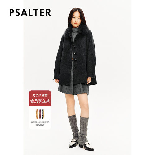 PSALTER诗篇可拆卸狐狸毛领A摆斗篷式毛呢大衣女外套冬款