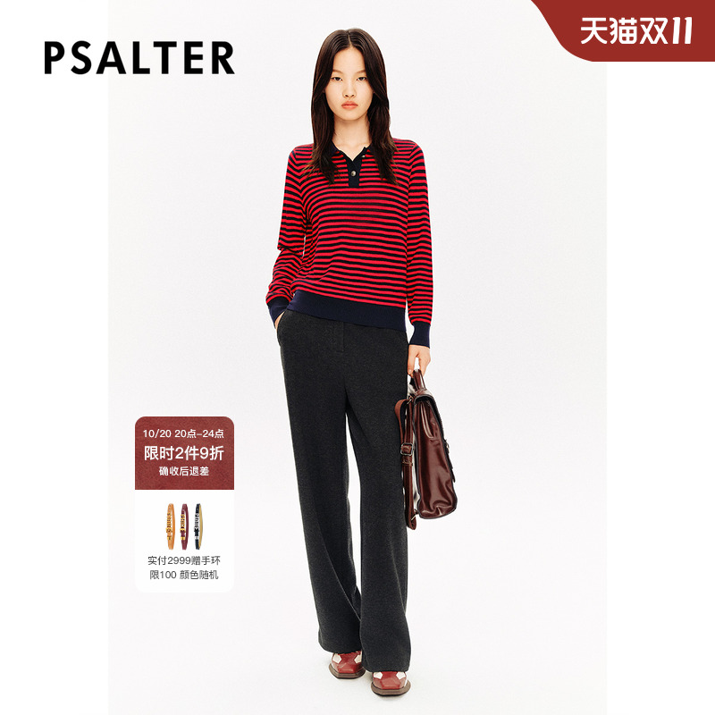 【100%绵羊毛】PSALTER诗篇学院智性条纹polo衫针织衫冬款