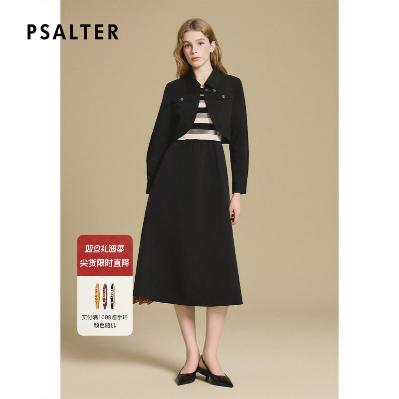 诗篇专选真两件式条纹背心收腰连衣裙截短式外套2025秋季新款