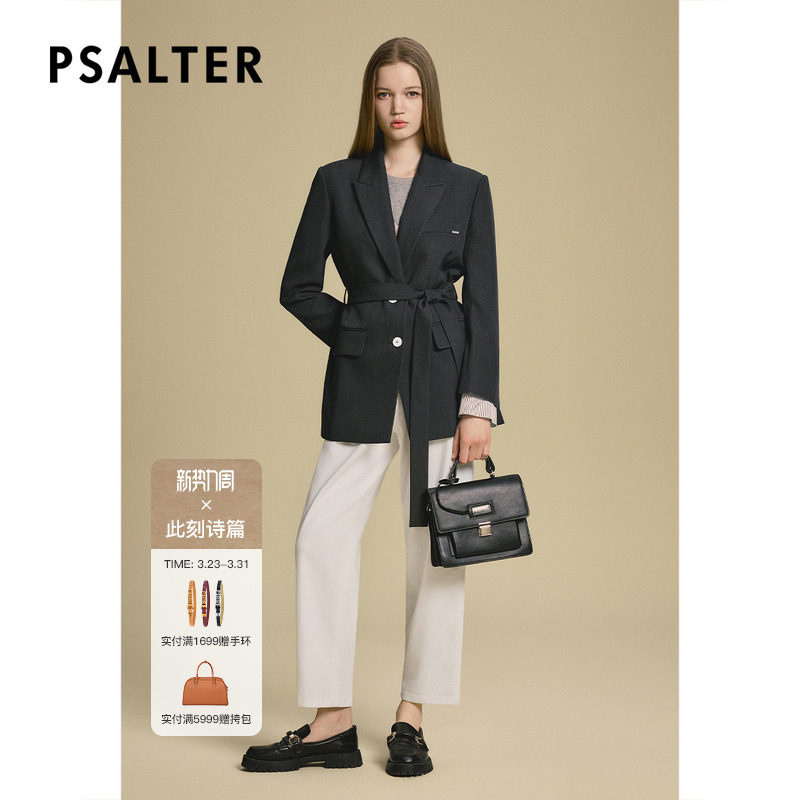 诗篇专选假两件袖口系带修身西装短外套2025秋款