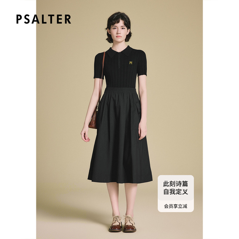 PSALTER诗篇气质拼接针织黑色显瘦领口拉链连衣裙2025夏季新款