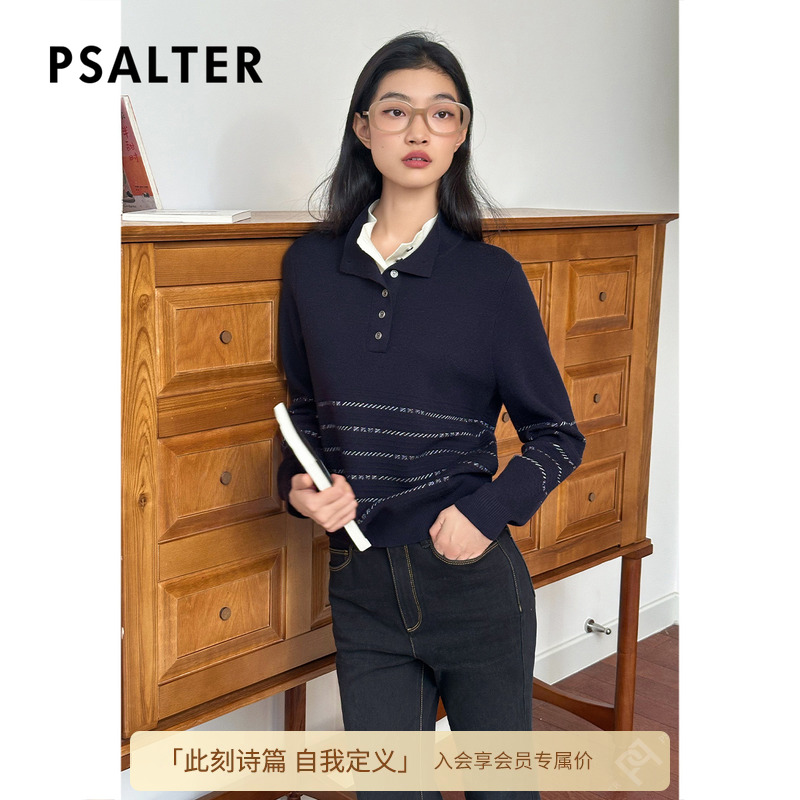 100%ëPSALTERʫƪǮ˫֯1650Ԫ