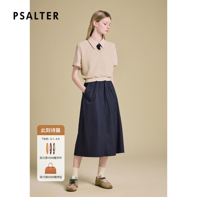 PSALTER诗篇2025夏款针织背心拼接学院风减龄假两件连衣裙