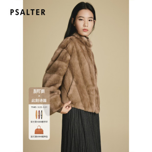 水貂外套整貂皮草冬款 诗篇专选经典 奢华立领短款
