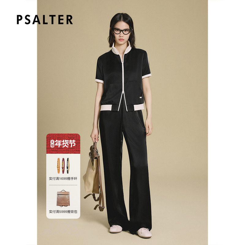 PSALTER诗篇三醋酸混纺立领H型贴袋短外套 2025秋款,女装/女士精品,短外套,淘宝优惠券,粉丝福利购,淘宝优惠卷