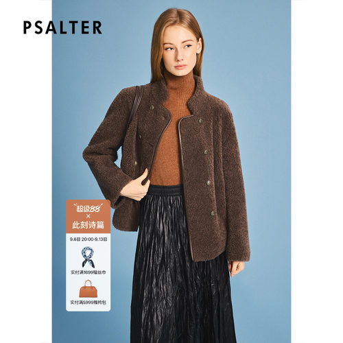 【反季】诗篇专选小立领颗粒绒羊毛短款外套2026春季新款