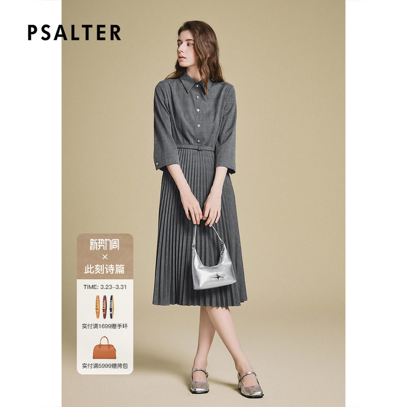 诗篇专选学院风收腰通勤翻领七分袖格纹百褶连衣裙春夏
