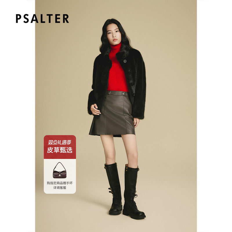 【整貂】诗篇专选简约百搭休闲立领水貂毛外套皮草2025冬季新款