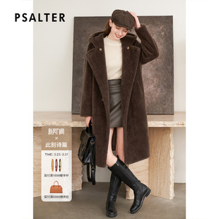 诗篇专选雅丹风软糯颗粒绒连帽毛绒大衣冬款 100%绵羊毛