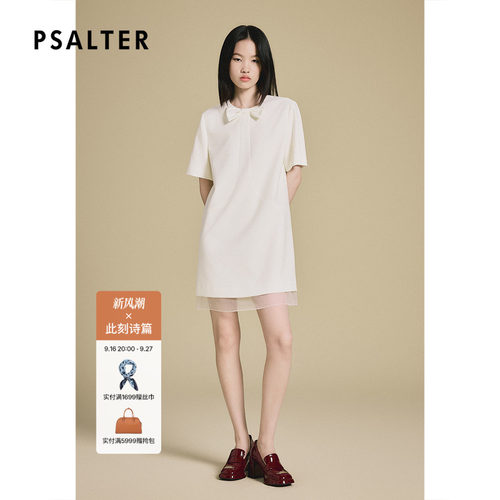 PSALTER诗篇学院风蝴蝶结领拼接薄纱小白裙连衣裙