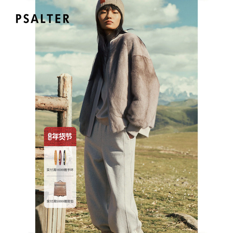 PSALTER诗篇轻奢高级感棒球领正反两穿夹克短外套女2025冬款,女装/女士精品,皮草,淘宝优惠券,粉丝福利购,淘宝优惠卷